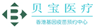 顺平验血查男女